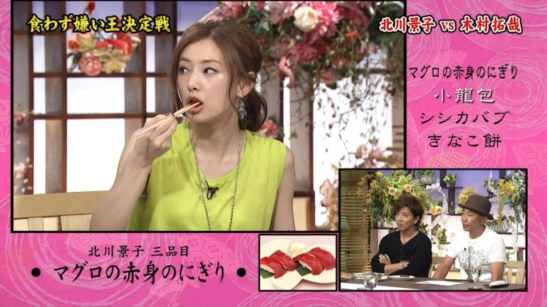 当時のメディア報道・掲載写真