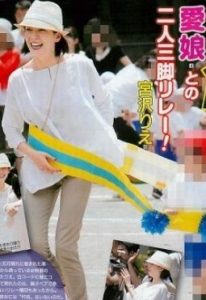 宮沢りえ 娘の小学校はどこ 名前は 父親はハワイアン トレンドnews大好き主婦のひとりこと